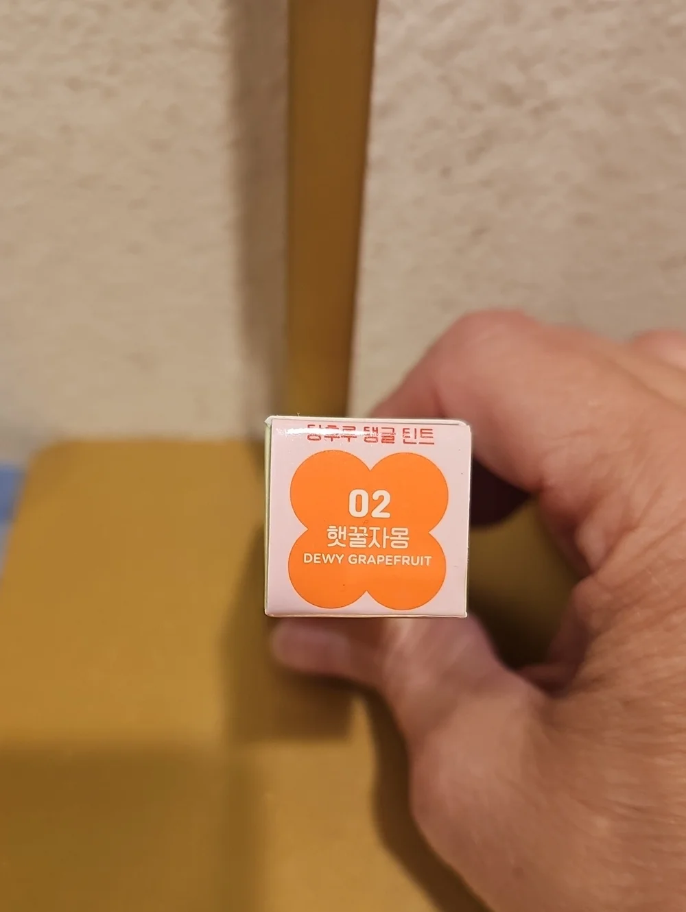 Colorgram Fruity Glass Tint